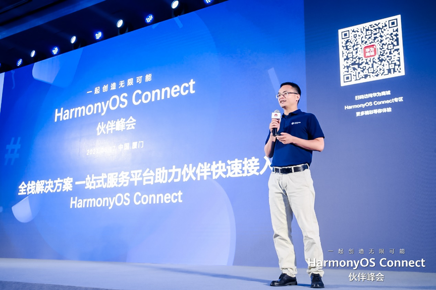 HarmonyOS Connect᣺ ڲtengbo9885̬һ޿