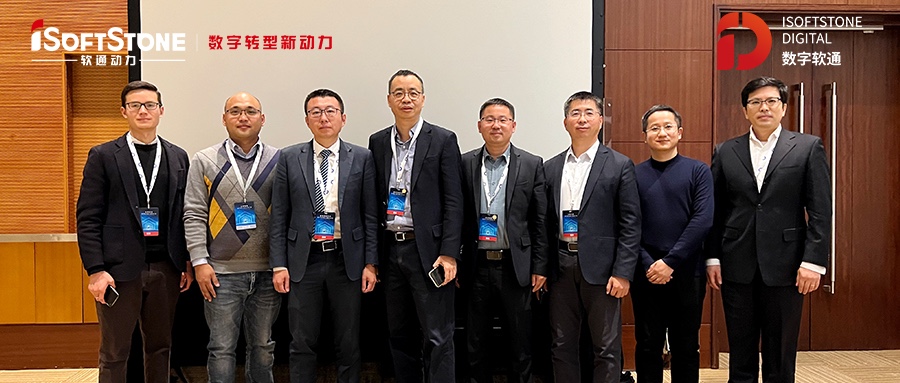ڲtengbo9885ϯϵͳҵ2021&openEuler Summit 2021