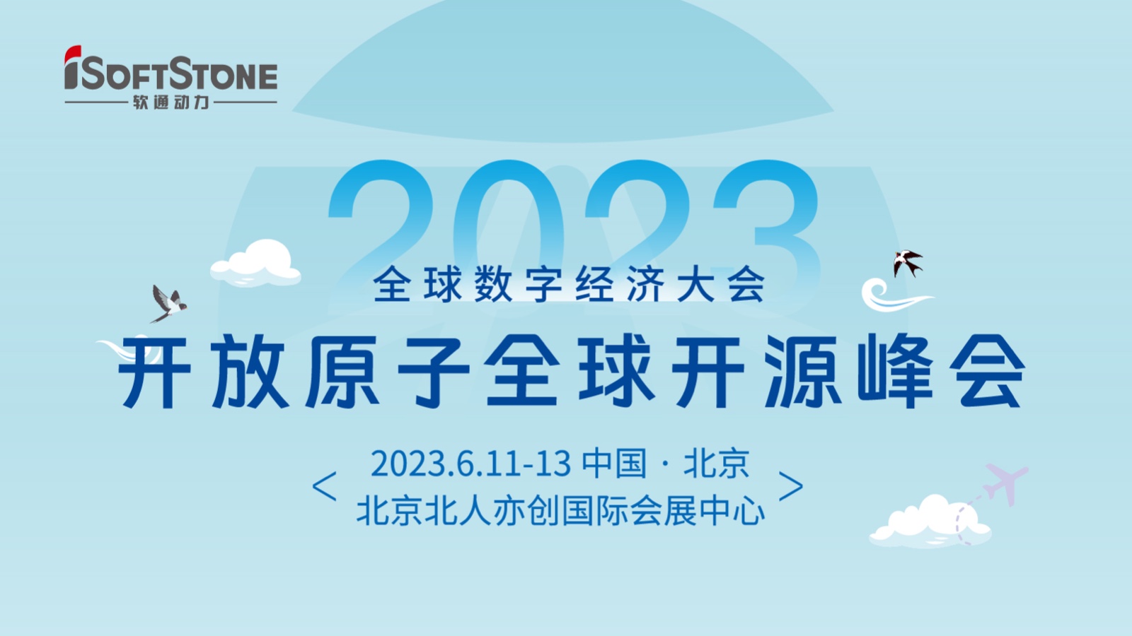 Ԥ棡ڲtengbo9885ȼ2023ԭȫԴ