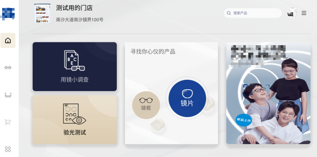 ڲtengbo9885-