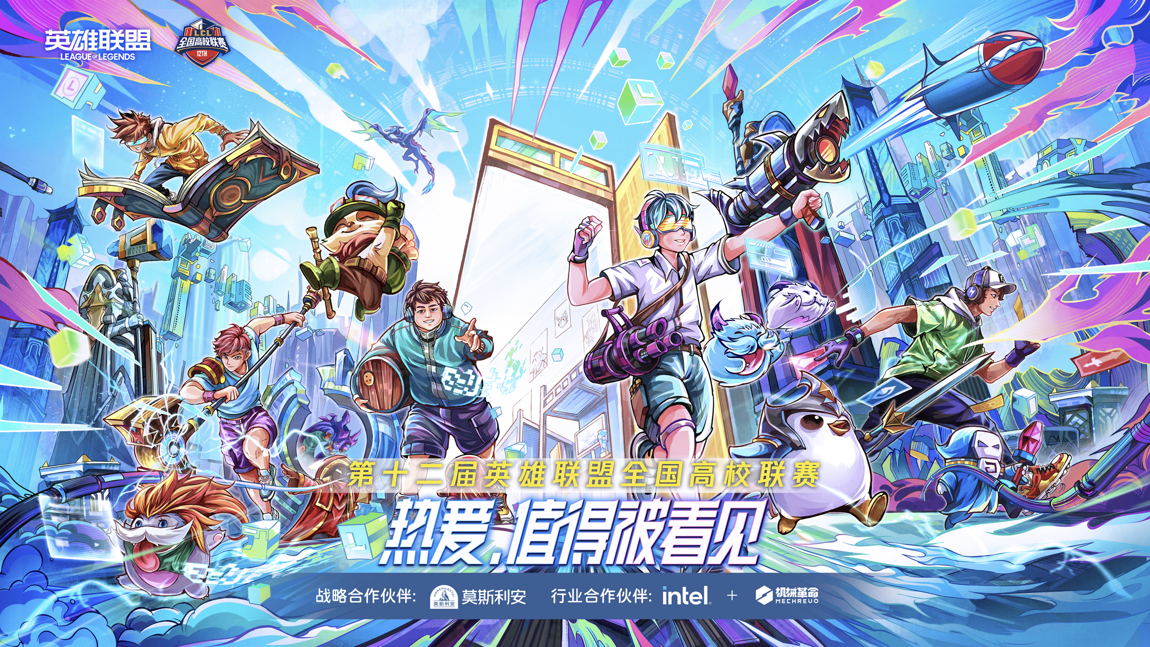 ڲtengbo9885ƷƻеӢͬ¸У濢У԰羺籩