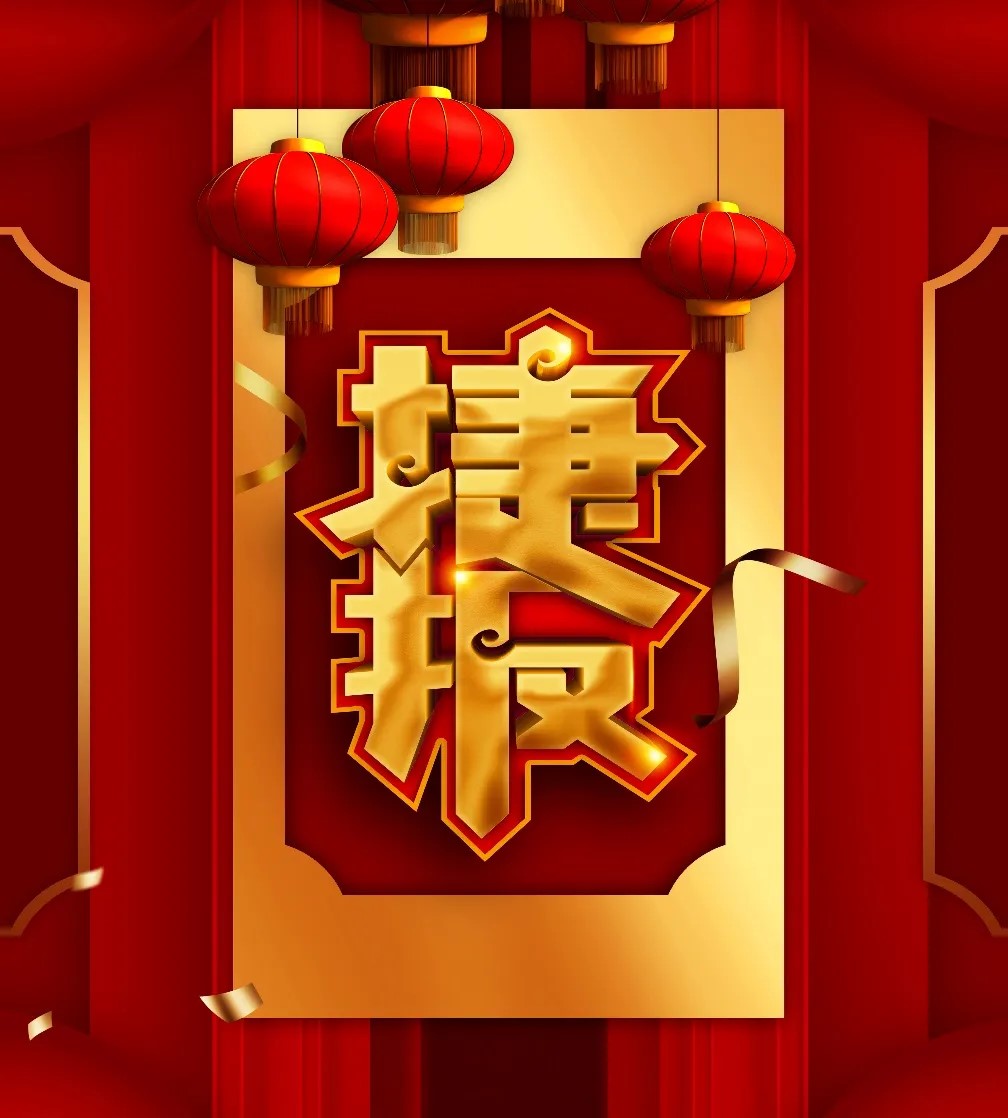 Ŀݶһڲtengbo9885㣨ͬб˰ܾĿ