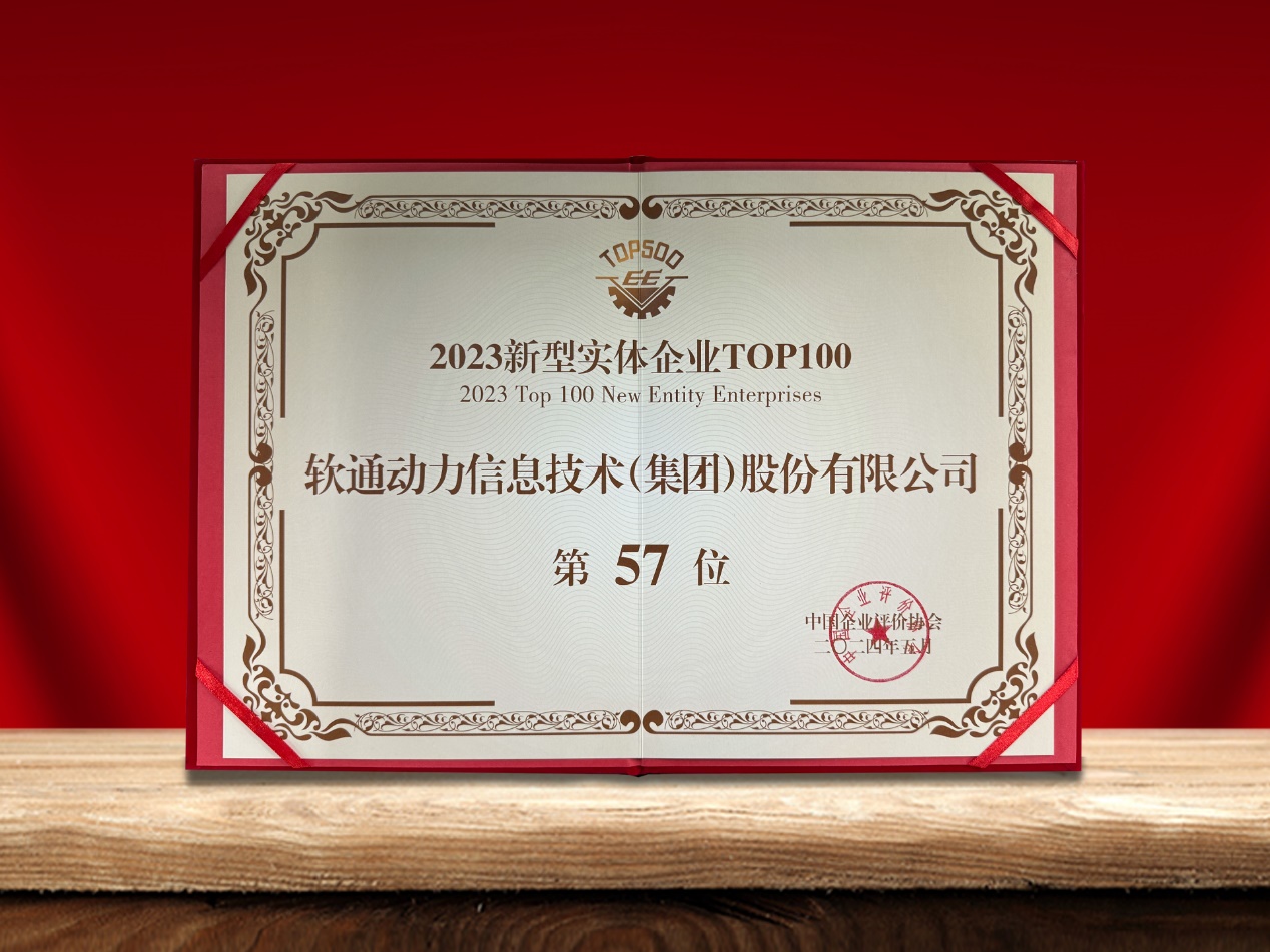 ڲtengbo9885ٵǡʵҵTOP100ʵںʵ