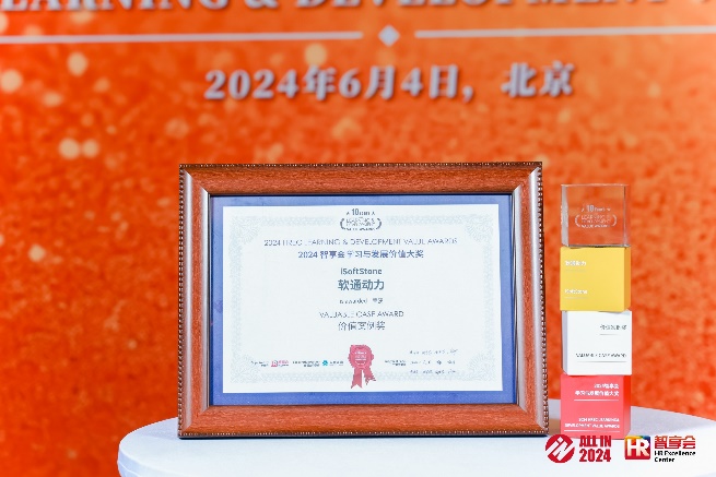 ڲtengbo9885Ӣ롱רٻ 2024ѧϰֵ