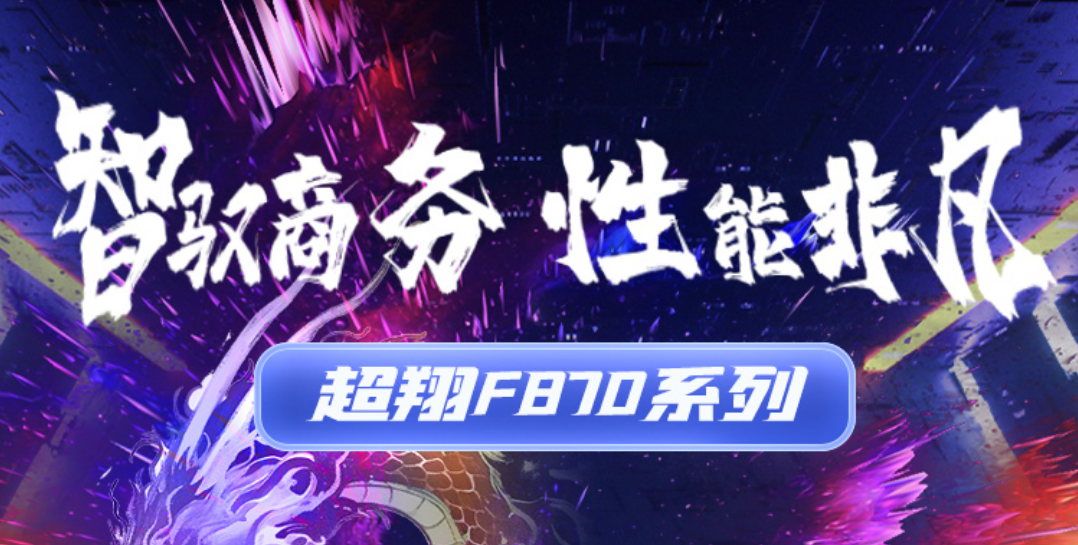ڲtengbo9885㣨ͬȳ D3000 ̨ʽȫ | 飬칫¾
