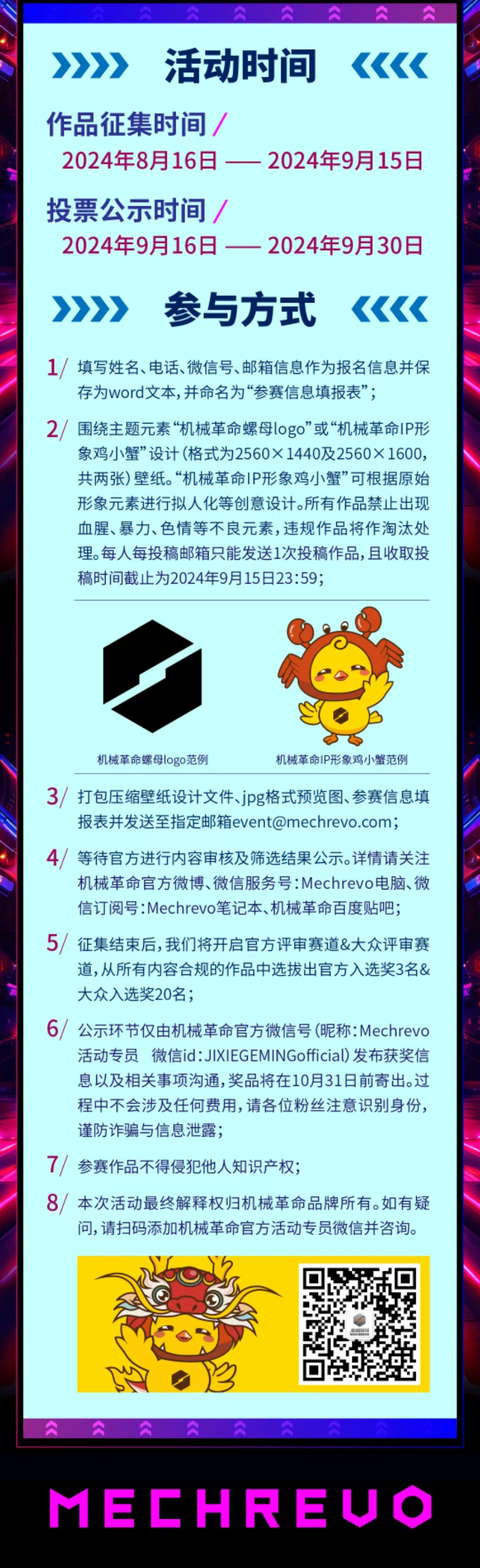 ڲtengbo9885-