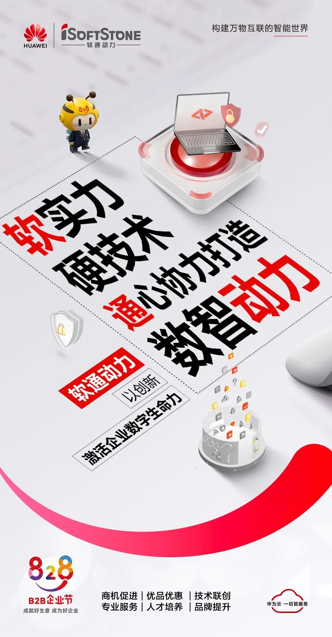 ڲtengbo9885-