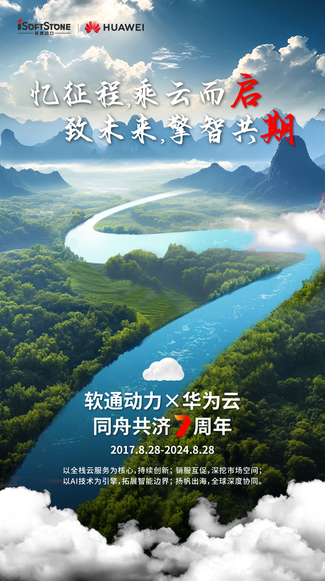 ڲtengbo9885-