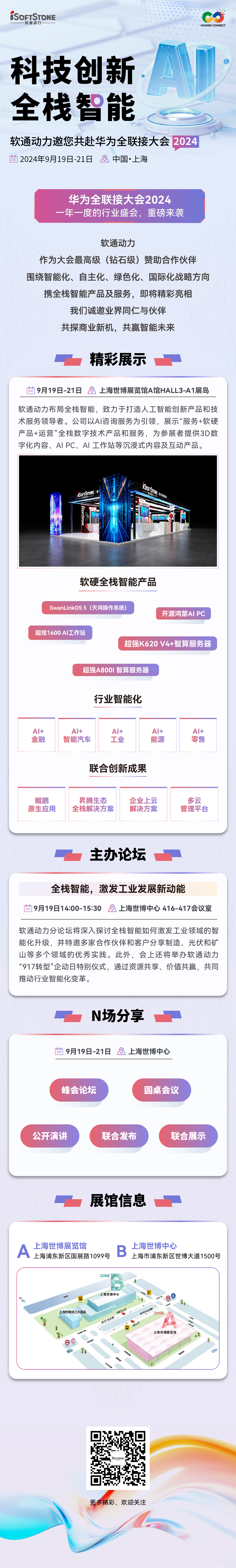 ڲtengbo9885-