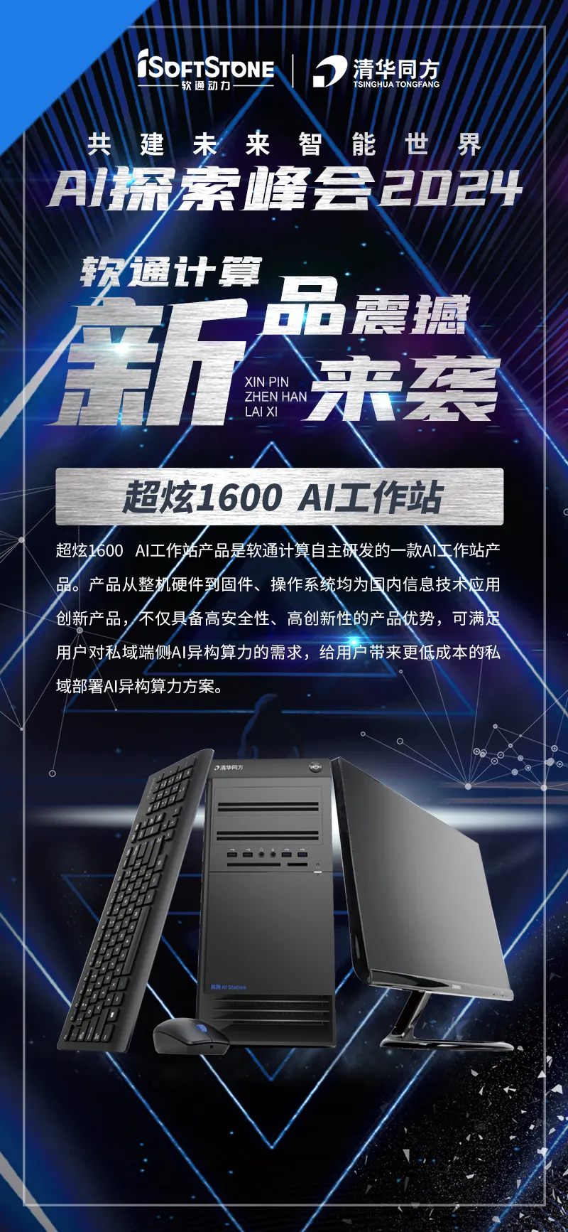 ڲtengbo9885-
