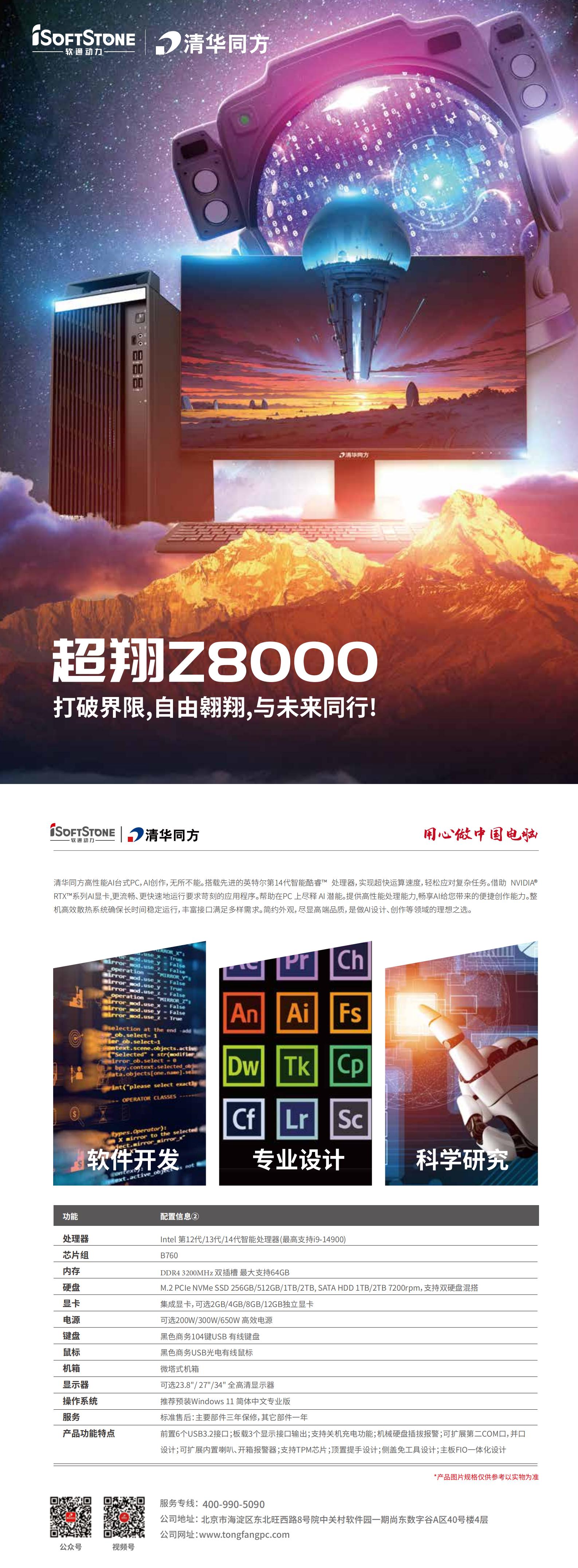 ڲtengbo9885-