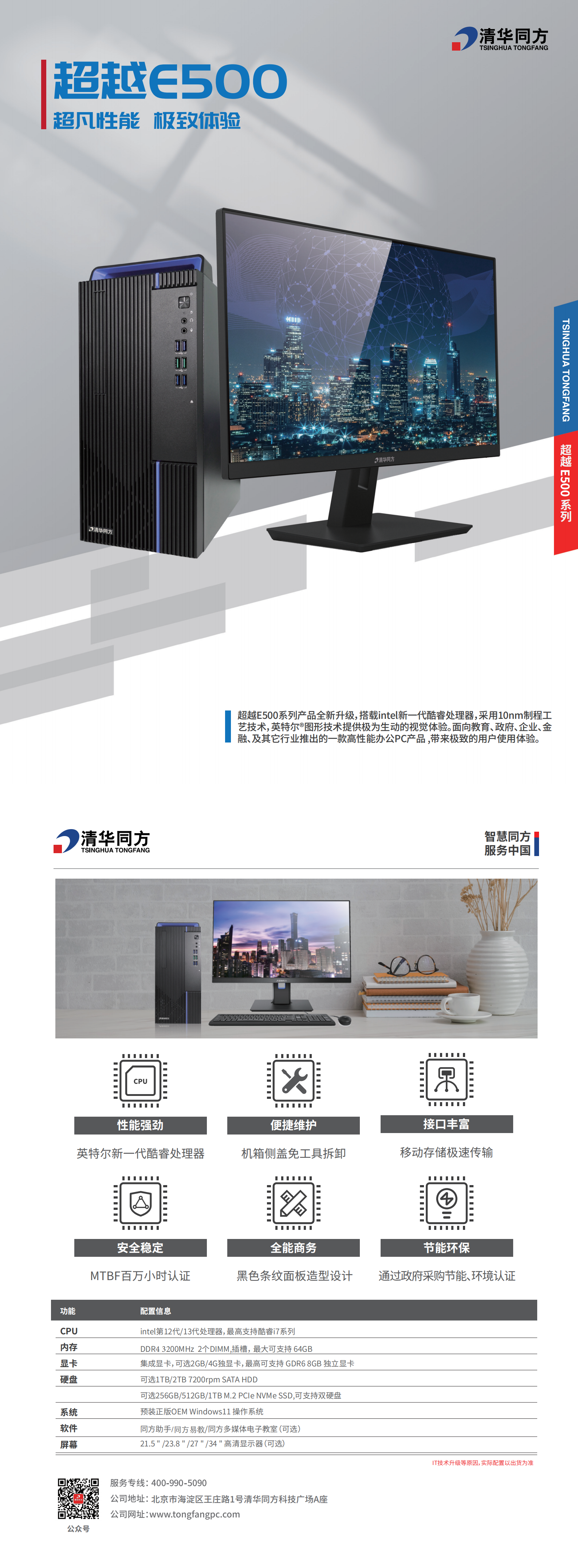 ڲtengbo9885-
