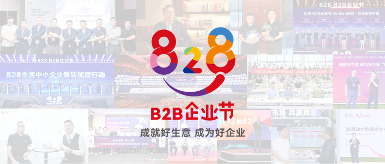 չ | 828 B2Bҵڣڲtengbo9885ֻáǻ