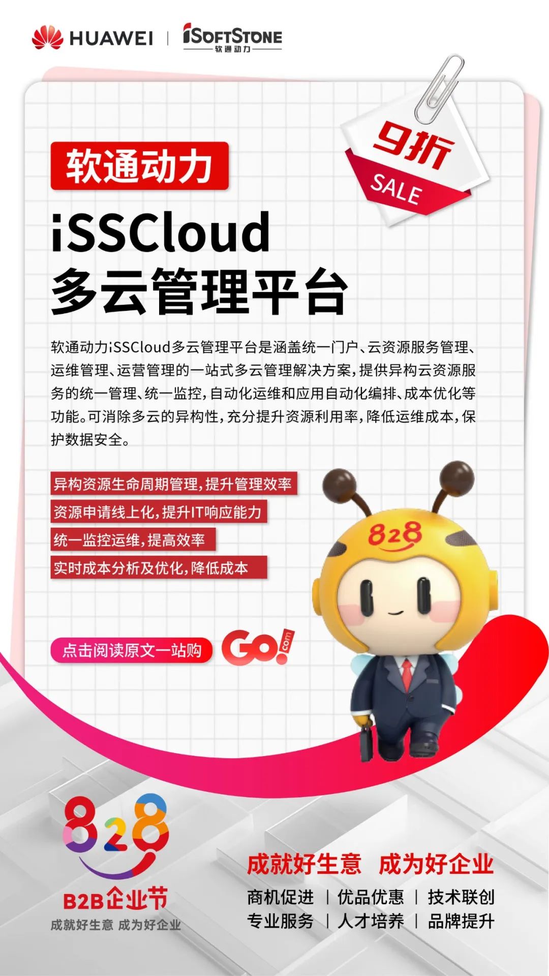 ڲtengbo9885-