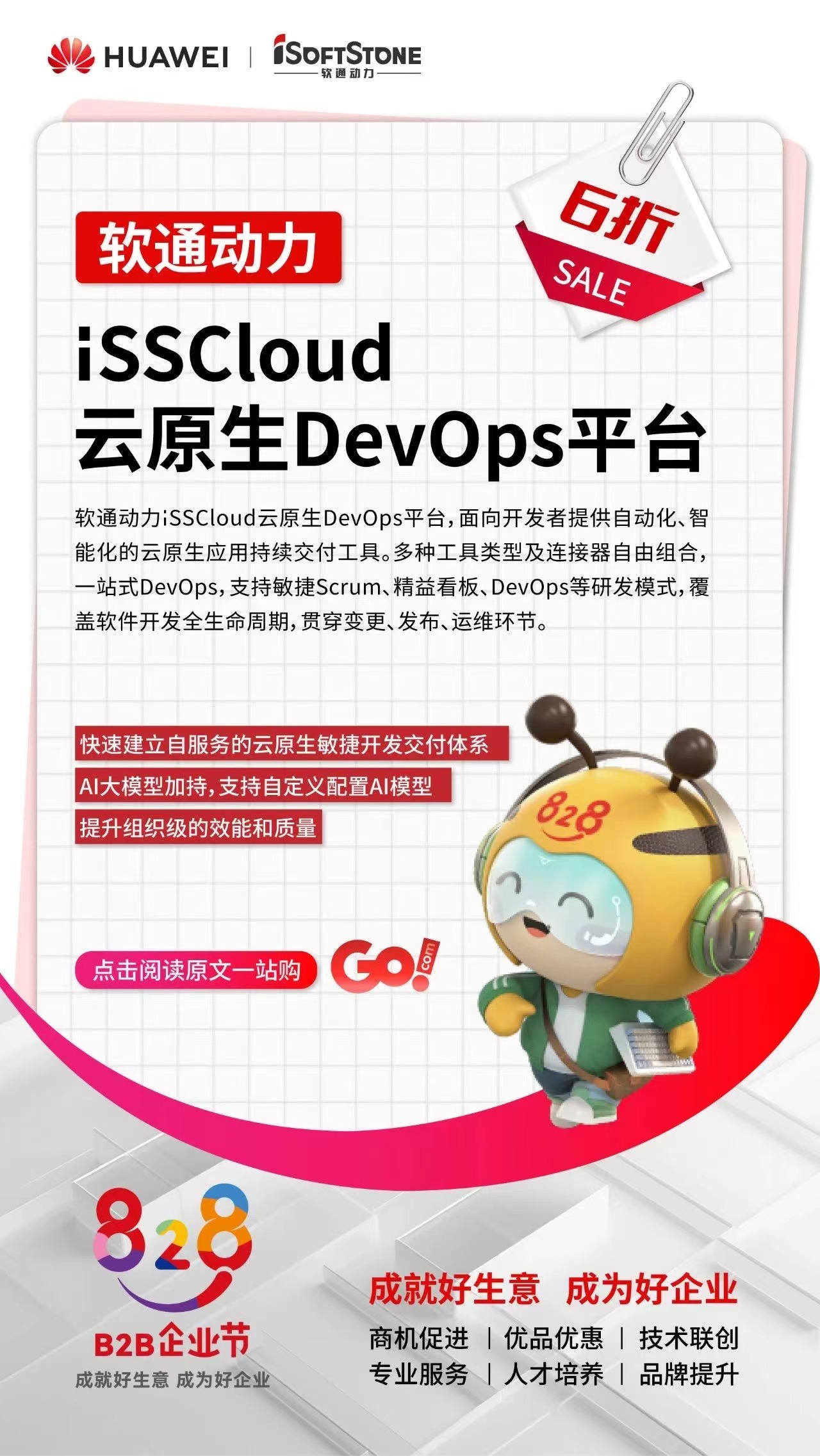 ڲtengbo9885-