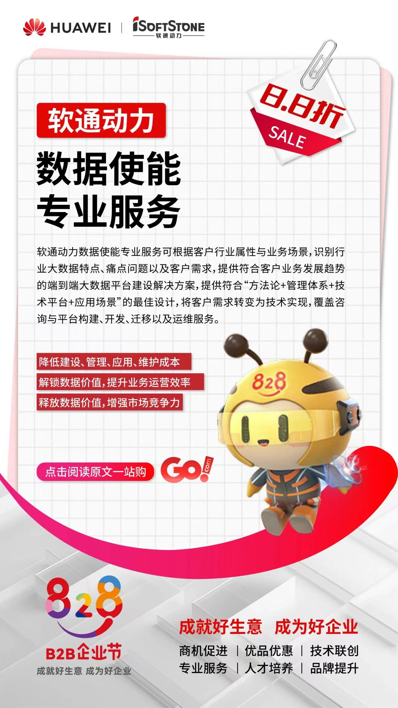 ڲtengbo9885-
