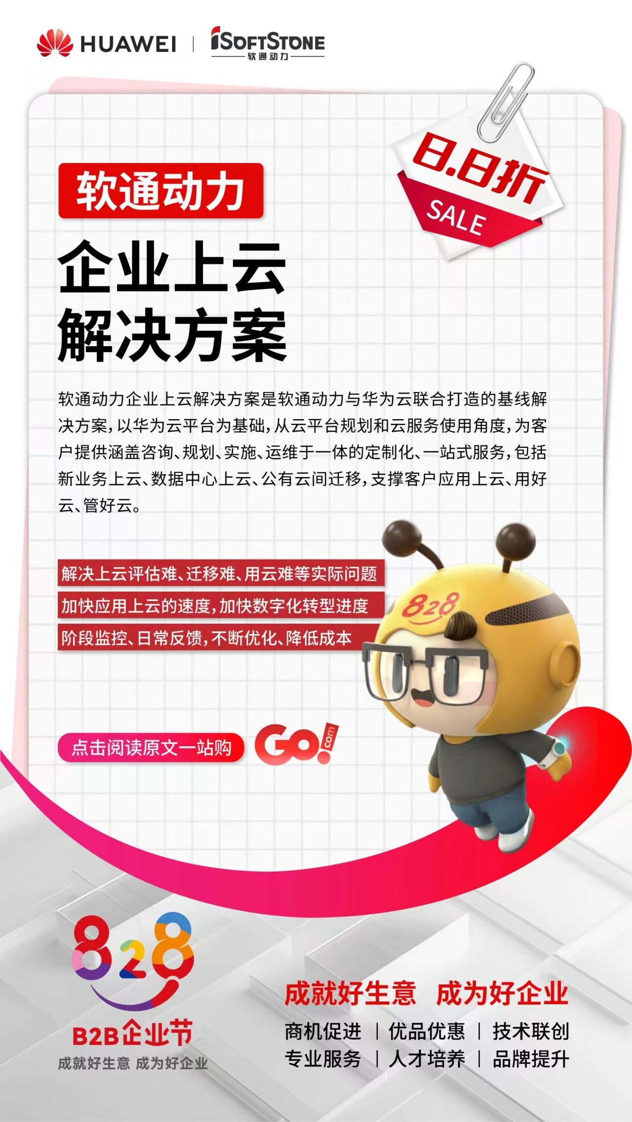 ڲtengbo9885-