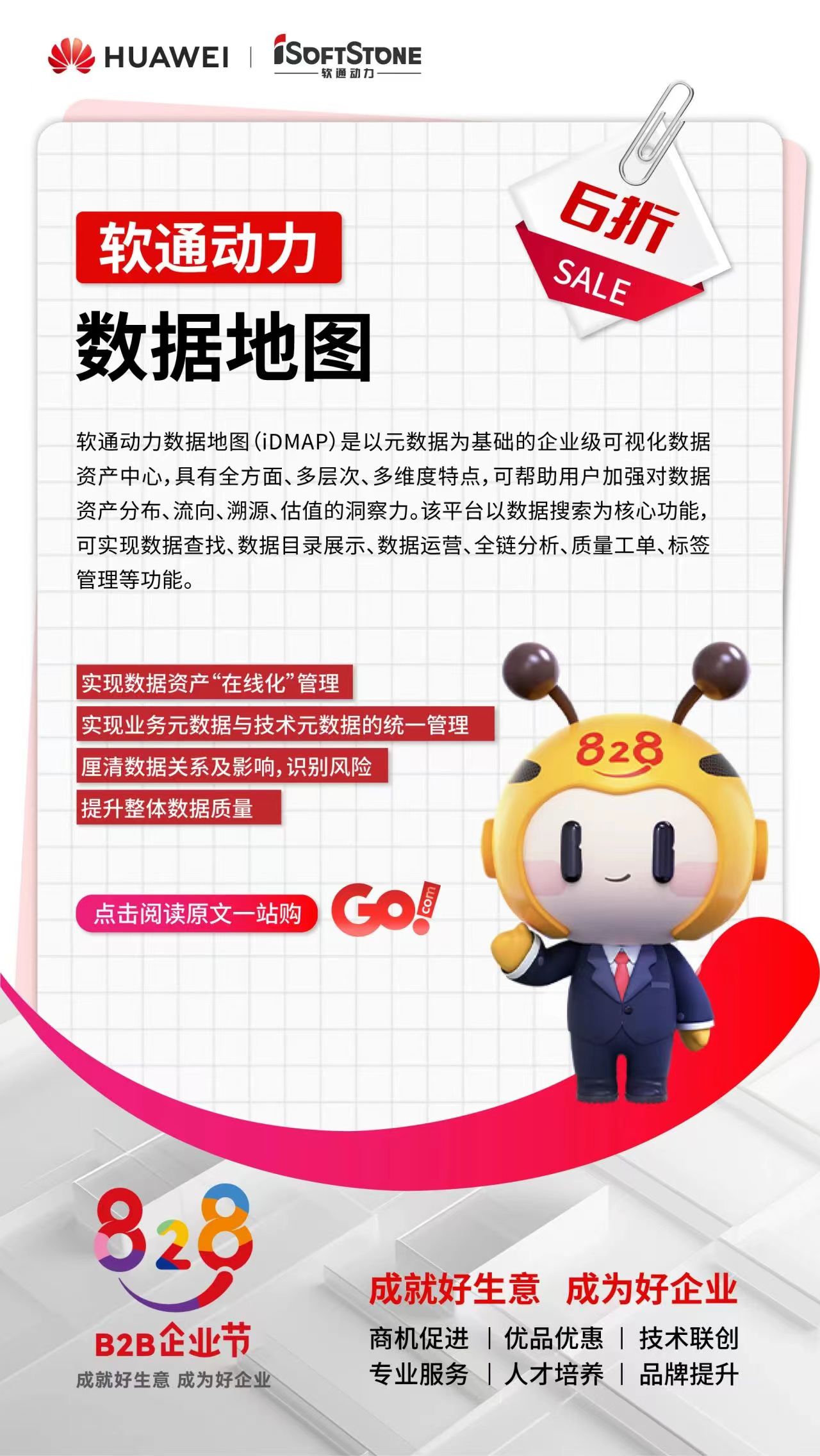 ڲtengbo9885-