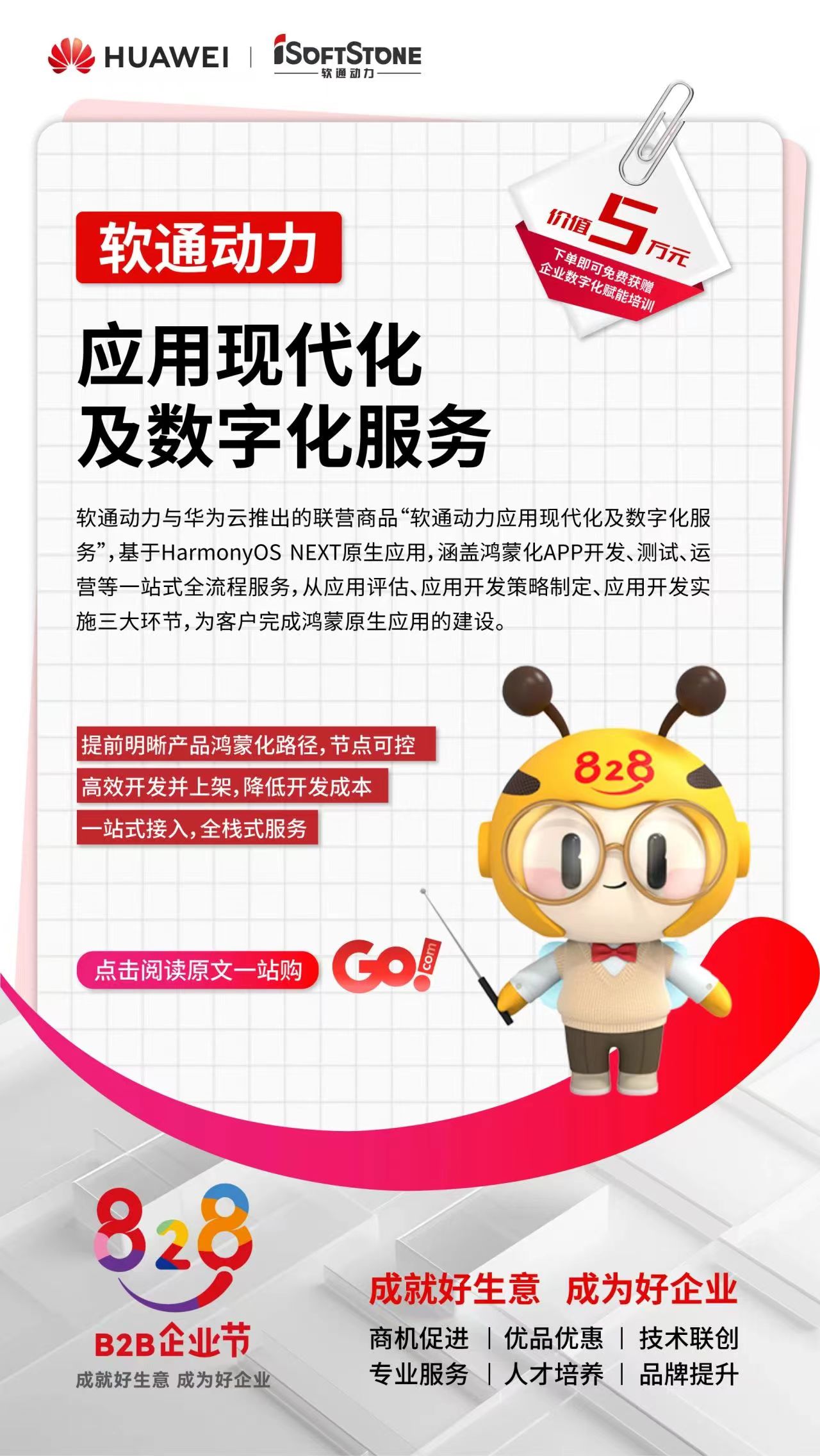 ڲtengbo9885-