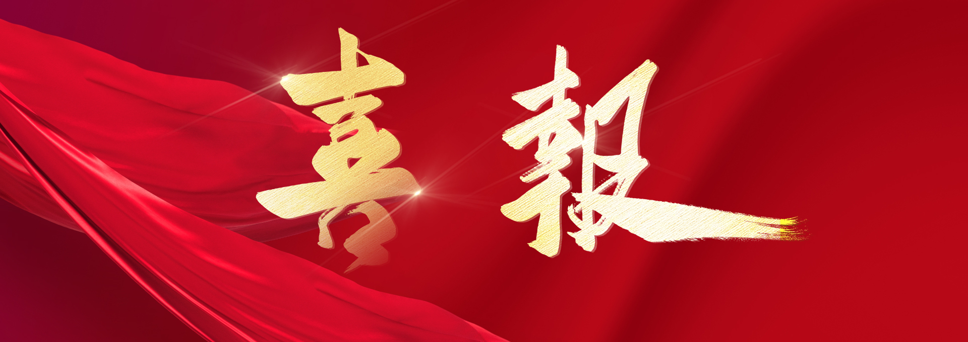 ڲtengbo9885-